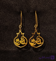 گوشواره برنجی خطاطی عشق