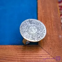 انگشتر دست‌ساز نقره طرح پویانمایی سیستان و بلوچستان