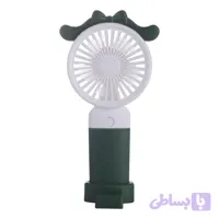پنکه شارژی دستی و هولدر موبایل رومیزی مدل LY3088