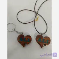 گردنبند چوب رزین طرح نام علی ali ، اکسسوری مردانه