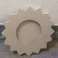 قاب چوبی خام مدل خورشیدی با پشتی سایز 1،آینه،ساعت،نقاشی،منبت،معرق، بیس خام