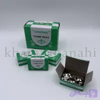پونز نقره ای