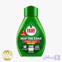 اسپری چربی‌زدا و چندمنظوره آشپزخانه فیری اصل اروپایی (Fairy Power Spray) ۵۰۰ میل | پاک‌کننده فوری ۱۰۰٪ چربی