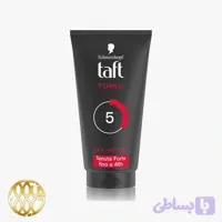 ژل مو تافت پاور ۵ Taft Power 5 (۱۵۰ میل) | حالت‌دهی فوق قوی ۴۸ ساعته با فرمول گیاهی