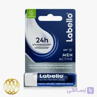 بالم لب لابلو مدل Active مخصوص مردان با SPF 15 – ۲۴ ساعت آبرسانی عمیق (ساخت آلمان)