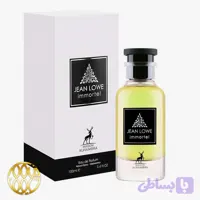 ادوپرفیوم مردانه الحمبرا جین لوو ایمورتال (Jean Lowe Immortal) ۱۰۰ میل | رایحه مرکباتی آروماتیک خنک