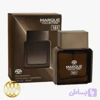 عطر جیبی مردانه مارکویی کالکشن مدل Euphoria Intense کد 161 – ۲۵ میل