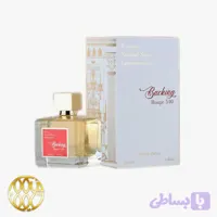 عطر بکینگ رژ ۵۴۰ روونا 100 میل | رایحه شرقی گلی یونیسکس ماندگار