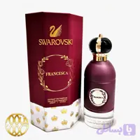 ادوپرفیوم مردانه مارک جوزف گلد اوشن (Gold Ocean) ۱۰۰ میل | رایحه مرکباتی دریایی خنک