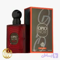 ادوپرفیوم زنانه فراگرنس ورلد اپیو نویر رد دوز Opio Noir Red Dose (۱۰۰ میل) | رایحه گیلاس-وانیلی-قهوه