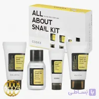 کیت آبرسان و ضد چروک حلزون کوزارکس مدل All About Snail Kit – ۴ عددی (اصل کره جنوبی)