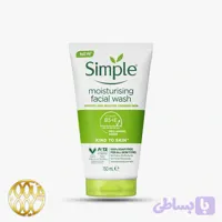 ژل شست‌وشوی صورت سیمپل مدل Moisturising (۱۵۰ میل) | آبرسان و ضد حساسیت