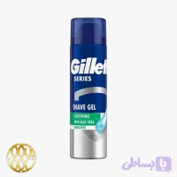 ژل اصلاح مردانه ژیلت سری آلوئه‌ورا (Gillette Series Aloe) ۲۰۰ میل | تسکین‌بخش و ضد حساسیت