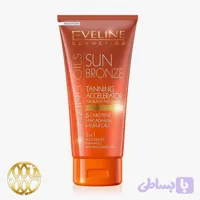 کرم شتاب‌دهنده برنزه شدن بدن اولاین کازمتیک Sun Bronze – ۱۵۰ میلی‌لیتر | برنزه‌ای سریع و طبیعی
