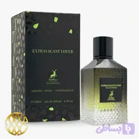 ادکلن الحمبرا اکستراواگانت لاور 100 میل | عطر یونیسکس شرقی گلی ماندگار