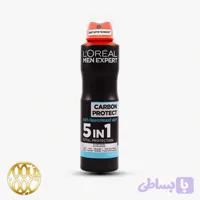 اسپری ضد تعریق مردانه لورال من اکسپرت Carbon Protect ۱۵۰ میل | محافظت ۴۸ ساعته ۵ کاره