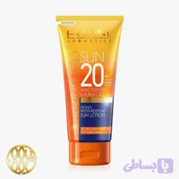 لوسیون ضد آفتاب بدن اولاین Amazing SUN Lotion SPF 20 ۲۰۰ میل | ضد آب و مخصوص پوست حساس