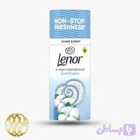 دانه خوشبو کننده لنور Cool Cotton (۱۲ عددی ۱۵۵ گرمی) | طراوت ۱۲ هفته‌ای