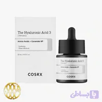 سرم هیالورونیک اسید کوزارکس (COSRX) – ۲۰ میلی‌لیتر | آبرسانی عمیق و رطوبت‌رسانی فوری (ساخت کره جنوبی)