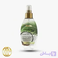 اسپری روغن نارگیل و بامبو او جی ایکس OGX (۱۱۸ میل)