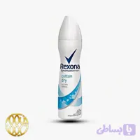 اسپری ضد تعریق زنانه رکسونا Dry & Fresh ۲۰۰ میل | خشکی و طراوت ۴۸ ساعته
