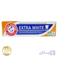 خمیر دندان آرم اند همر EXTRA WHITE – سفیدکننده با جوش شیرین و تمیزی عمیق – اصل آمریکا