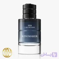 ادوپرفیوم مردانه جی پارلیس اصل Yes I Am The King Giant ۱۰۰ میل | رایحه معطر چوبی قدرتمند