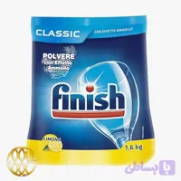 پودر ماشین ظرفشویی فینیش (Finish) کلاسیک لیمویی 1/600 کیلوگرم | پاک‌کننده قوی چربی و لکه‌های سرسخت