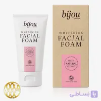 فوم شوینده صورت بیژو مدل Whitening Facial حجم 100 میلی لیتر