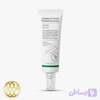 کرم ضد آفتاب فیزیکی اکسیس وای SPF50+ PA++++ (۵۰ میل) | تسکین‌دهنده و فاقد سفیدک