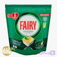 قرص ماشین ظرفشویی فیری اورجینال (Fairy Original All in One) ۳۱ عددی | تمیزی بار اول، بدون پیش‌شستشو