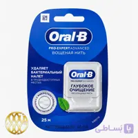 نخ دندان اورال بی آلمانی اصلی 25 متر مدل Pro-Expert(بسیار مستحکم و شفاف)