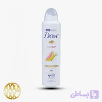 اسپری ضد تعریق زنانه داو مدل Go Fresh گریپ فروت و علف لیمو ۲۵۰ میل | محافظت ۴۸ ساعته