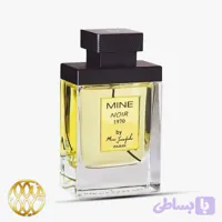 ادوپرفیوم مردانه مارک جوزف ماین نویر ۱۹۷۰ (Mine Noir 1970) ۱۱۰ میل | عطر چوبی معطر مرکباتی و تند