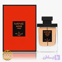 عطر ادوپرفیوم مردانه مارک جوزف ماین نویر 1990 ۱۰۰ میل | رایحه مرکباتی چوبی معتدل