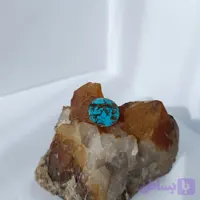فیروزه نیشابور