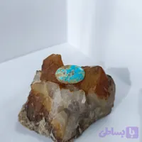 فیروزه نیشابور