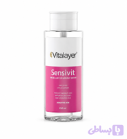 میسلار واتر ویتالیر مدل Sensivit مناسب پوست حساس حجم 250 میلی لیتر
