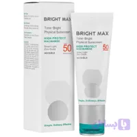 ضد آفتاب فیزیکال تن برایت SPF50 (طبیعی)
