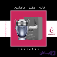 اینویکتوس پاکو رابان 30 میل؛ عطری مردانه، پرانرژی و خنک با رایحه‌ای مدرن و ماندگار