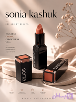 رژلب آسانسوری ماتیکی pink buff_94 (0935)