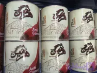 ضدزنگ اخرایی هرمین گالن