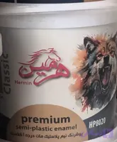 رنگ نیم پلاستیک درجه یک کلاسیک