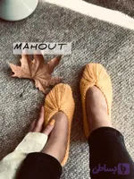پاپوش بافتنی کد ۲۲