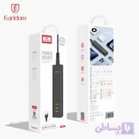 چندراهی شارژ ارلدام مدل ES-SC24