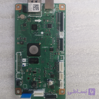 فایل دامپ (Backup Dump) پرینتر Canon i-SENSYS MF264dw II