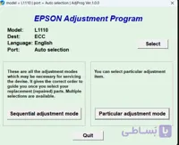(Adjust Program) Download Resetter Epson L1110