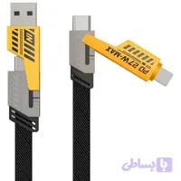 کابل تبدیل USB به USB-C/لایتنینگ به USB-C مدل همه کاره 2 در 2 طول 1 مترR-22