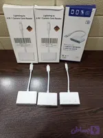 مبدل آیفن