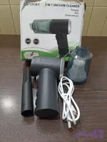جارو شارژی دستی کوچک و قابل حمل
